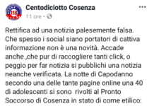 Clamoroso il 118 a Cosenza “Nessun minore in coma etilico, nessuno si è rivolto al pronto soccorso”