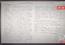 “In quella chiesa calabrese c’é il cadavere di un bambino murato vivo”