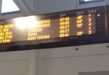 Maltempo, ritardi e disagi nel traffico ferroviario Paola-Cosenza