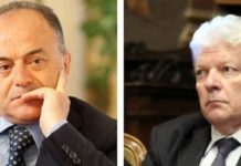 Faida tra magistrati ascoltato al CSM Otello Lupacchini