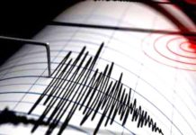 Tre scosse di terremoto in poche ore, Trema la Calabria