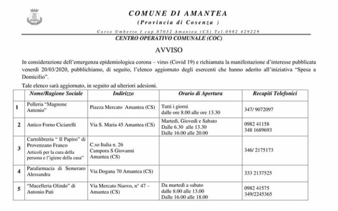 FB_IMG_1585252974253