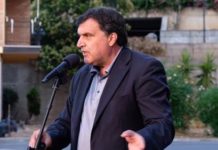 Paola, ordinanza del sindaco “Limitazione servizio erogazione acqua potabile nelle ore notturne”