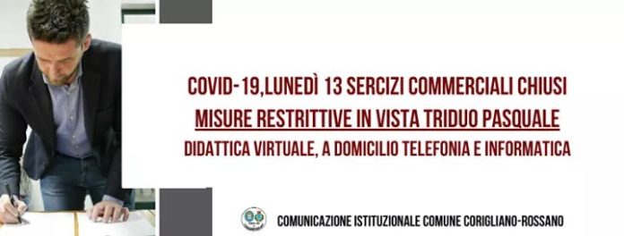 FB_IMG_1586433674457