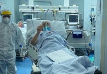 GOM Reggio Calabria, 40 tamponi effettuati, nessuno positivo