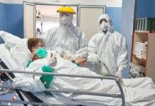 GOM Reggio Calabria, Altri 238 tamponi, ecco gli esiti