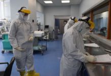 GOM Reggio Calabria, 224 tamponi eseguiti