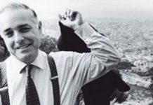 Devastata la fondazione dedicata ad Italo Falcomatà