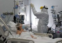 GOM Reggio Calabria, 247 tamponi eseguiti, ecco i risultati