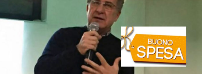 inCollage_20200410_142927351