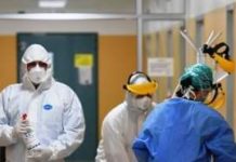 GOM Reggio Calabria, positiva una persona rientrata dall’estero