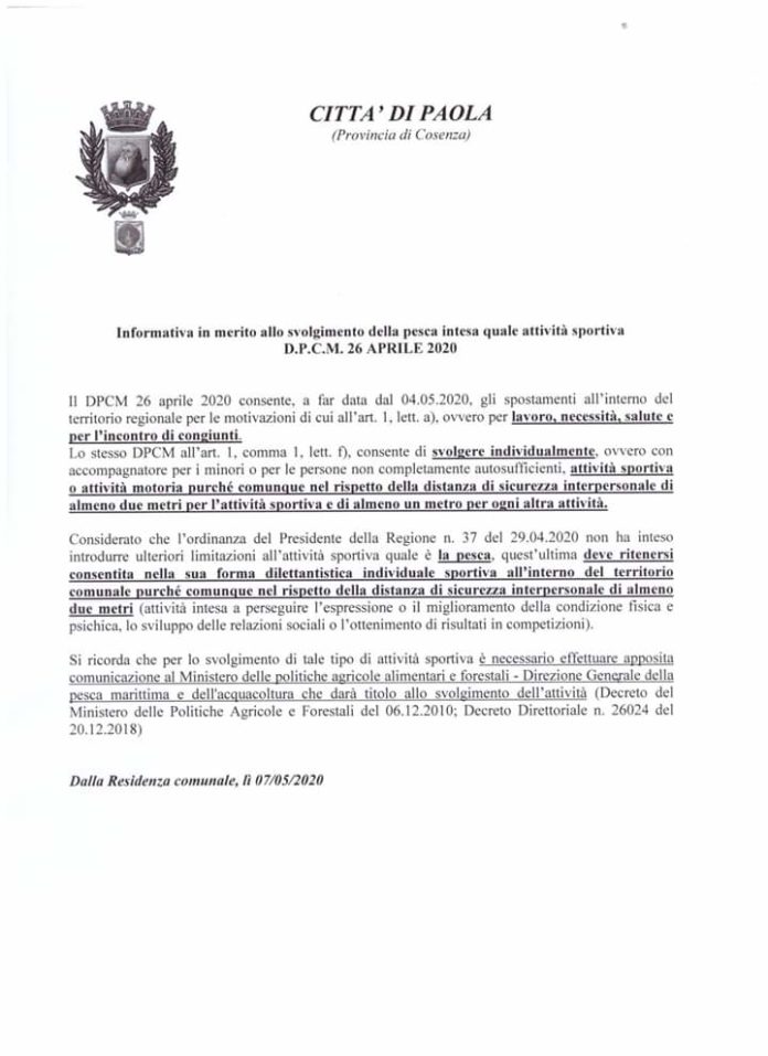 FB_IMG_1588870032715