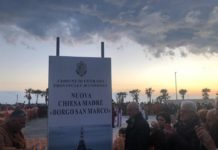 Cetraro, lavori bloccati Chiesa Borgo San Marco, chiesto accesso agli atti