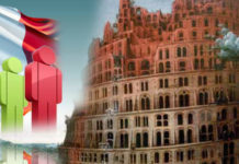 -La Babele delle Istituzioni-