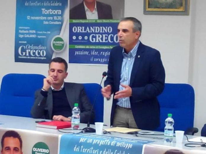 FB_IMG_1591390773733