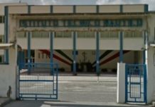 Al Nautico di Pizzo docente positivo: esami sospesi e scuola isolata