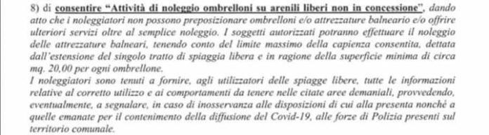 FB_IMG_1594067796832