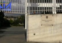 Ndrangheta: Dia, amministrazione giudiziaria per società edile