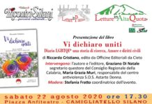 A Camigliatello Silano, la presentazione del librro “Vi dichiaro uniti, Diario LGBGQI”