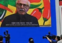 LE CITTÀ DI DIAMANTE E ZUNYI LEGATE DALLA CULTURA DEL PEPERONCINO