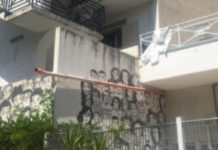 Amantea, Focolaio al Cas, 150 tamponi da fare