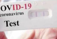 LAGO, ECCO I TEST ANTIGENICI RAPIDI GRATIS