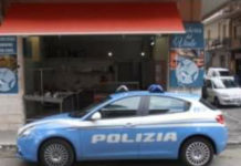 Ndrangheta, sequestro di beni per presunto affiliato