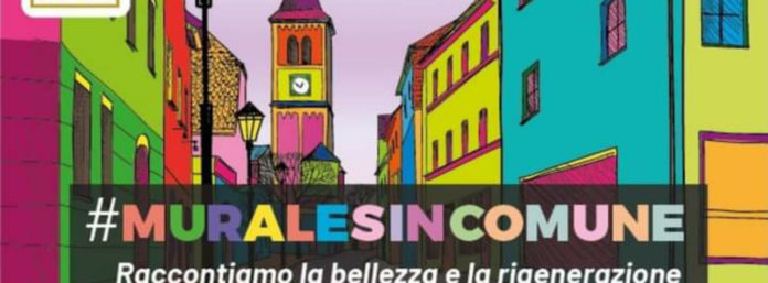 inCollage_20210123_132816632