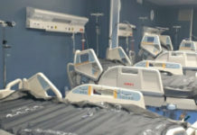 Ospedale di Paola, Terapia Intensiva: Aggiornamenti