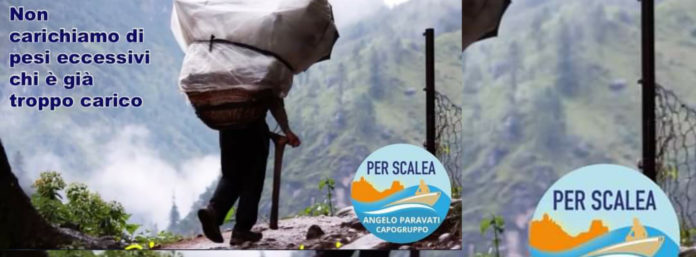 inCollage_20210224_194746261