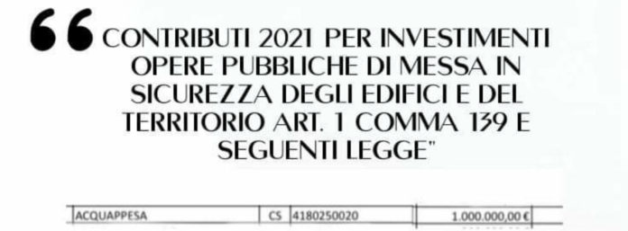 inCollage_20210302_165420221