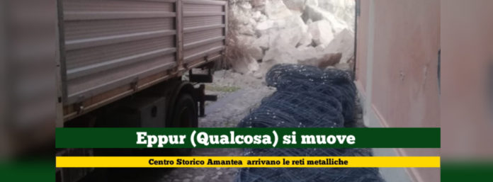 inCollage_20210414_091424545