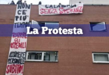 《SIAMO ALL’INTERNO DELLA SEDE DELL’AZIENDA OSPEDALIERA DI COSENZA》