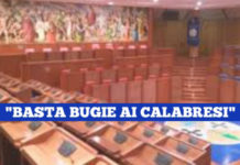 Di Natale: “Oggi il Consiglio regionale discuta dell’emergenza sanitaria o sono pronto a forme di protesta eclatanti in aula”