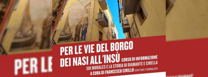 inCollage_20210512_181654759