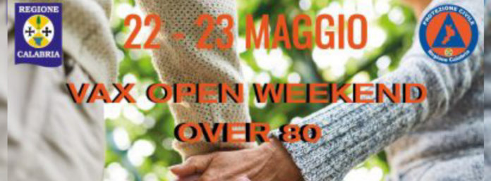 inCollage_20210521_152637504