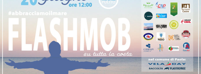 inCollage_20210618_133137843