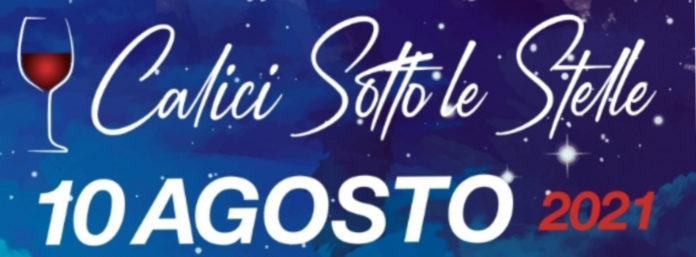 inCollage_20210706_144206813