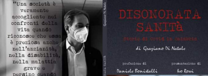 inCollage_20210724_205632144