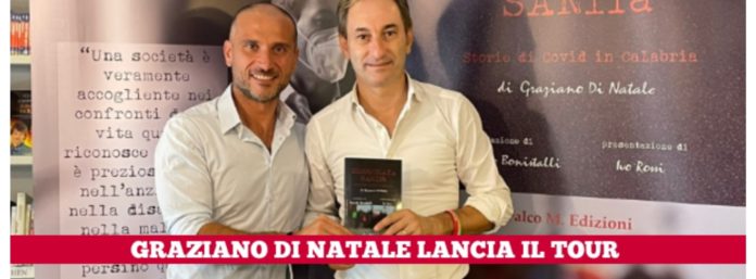 inCollage_20210730_181018499