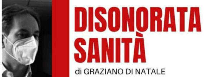 inCollage_20210802_154033368