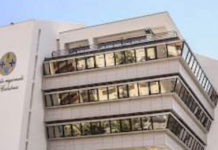 Ecco il nuovo consiglio regionale della Calabria