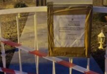 Sequestrata una struttura ricettiva sul Tirreno Cosentino