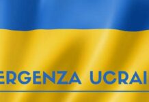 Alto Tirreno: Gli Attivisti del M5S invitano le istituzioni ad organizzare l’accoglienza degli sfollati.
