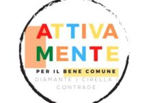 Diamante:::Attivamente “La Scuola Elementare di Cirella domani non aprirà”.