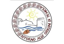 “Temesa”. Comune unico Campora- Serra D’Aiello:::Il referendum si farà.