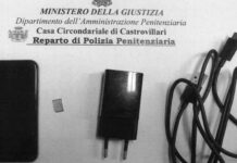 Ritrovato un telefono cellulare nell’istituto penitenziario della Provincia di Cosenza