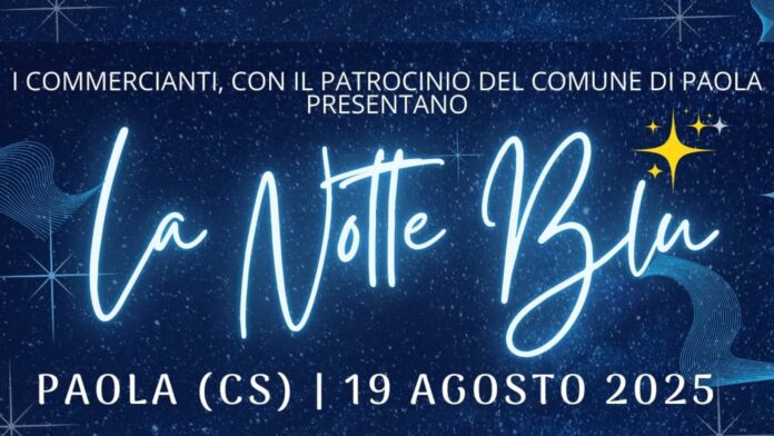 InCollage_20250818_114337630